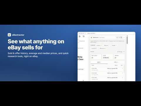 Item video thumbnail