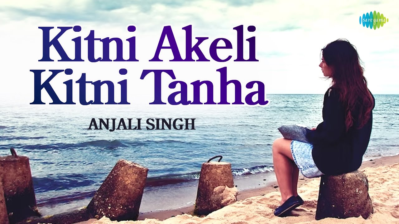 repeat movie image - 5