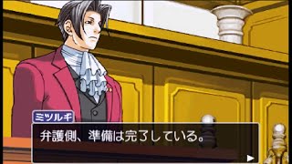 【実況】逆転裁判３　#28