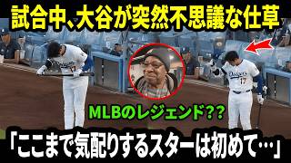 ⚾ 2026年日本プロ野球ハイライト｜クラッチプレーと勝利の瞬間