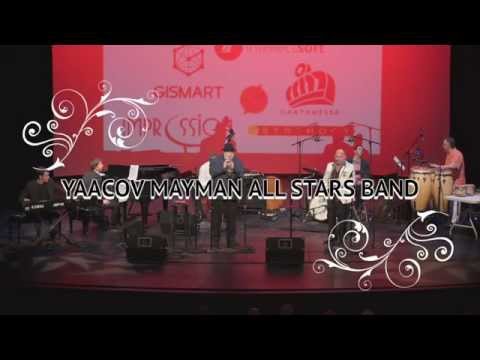 Song For Horace - Yaacov Mayman All Stars Band