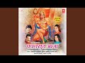 Siyaram Ki Aankho Ke Taare