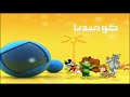 Spacetoon Comedy Planet Bumper 2011 2014