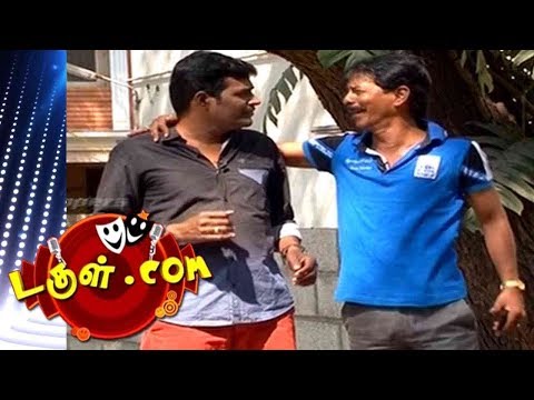 Dougle.com | Tamil Comedy |  16 Sep  2017 | Mullai Kothandam - Semma Comedy