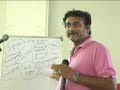 Satsangam By Sri Ekkirala Bharadwaja Master Gari Alludu Srikanth Garu Part 2