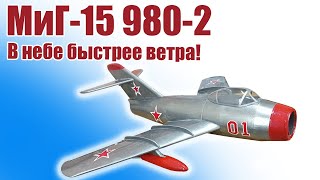 Инструкция для чертежей на бумаге