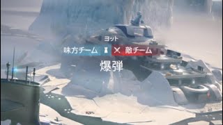 #32【レインボーシックス シージ】クイックマッチ