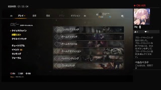 【FPS】妹氏が最強を目指すそうですよ？最強兄と共に　OP7編ﾊﾟｰﾄ1
