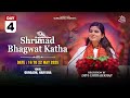 Day 04 Shrimad Bhagwat Katha Gurgaon Haryana Devi Chitralekhaji