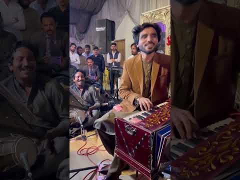 Harmonium Sun K ||Singer Tanveer Anjum||Mehfial Parogram Sariki Song||Short Video