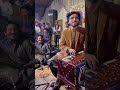 Harmonium Sun K Singer Tanveer Anjum Mehfial Parogram Sariki Song Short Video