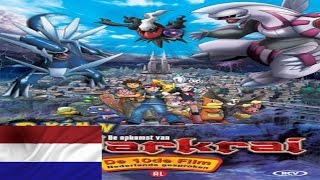 Musik-Video-Miniaturansicht zu Ja, wij zijn helden! (We Will Be Heroes) Movie version Songtext von Pokémon (OST)