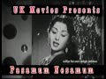 TAMIL OLD Engethaan Povaai VMv PAASAMUM NESAMUM