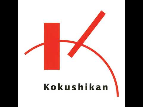 こどもスポーツ教育学科 国士舘大学体育学部こどもスポーツ教育学科 のライブ配信