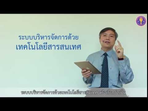 สำหรับอาหารแรง Castoreum เพื่อเพิ่มความแข็งแรง