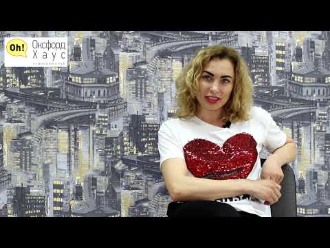 Отзыв от Юлия