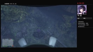GTA Online # 72 都唔知可唔可以叫海底尋寶. . . .