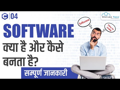 Computer Basics What is Computer with Full Information | C Programming Tutorial