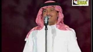 Arabic music Mohammad Abdu in Concert(1)