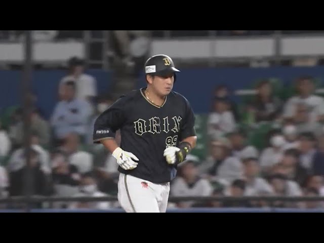 【6回表】一矢報いる一打!! バファローズ・杉本裕太郎の犠牲フライ!! 2023年10月6日 千葉ロッテマリーンズ 対 オリックス・バファローズ