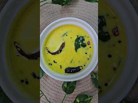 Moru Curry Made Easy | 2-Minute Simple Curd Curry Recipe | Quick & Simple - Kerala Style Curry