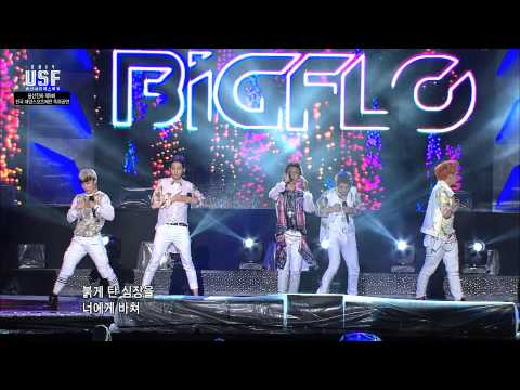 울산MBC 140831 빅플로(BigFlo) - Fly
