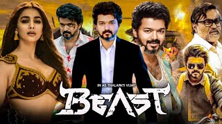 Download lagu Beast Full Movie in Tamil | Thalapathy Vijay | Pooja Hegde | Anirudh | Aparna | #Beast Movie Review mp3