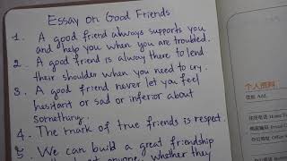 Essay on Good Friend