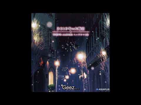 White Album 2 Mini Drama CD - The New Year's Eve of 2016 (English subbed)
