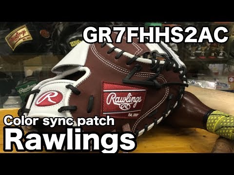 Rawlings Color Sync Patch #GR7FHHS2AC #1524 Video