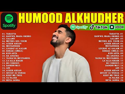 Humood Alkhudher Music Collection | Kun Anta, Falastiin Biladi, Hadaf | مجموعة موسيقى حمود الخضر