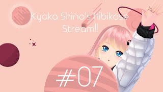 Fw: [Vtub] 響歌シノ 週六定期歌回#07