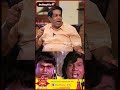 Counter Mani Goundamani ஆகிடுச்சு Sundarrajan Goundamani Kollywood