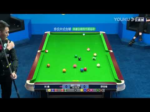 Liu Xin VS Shao Jiayu - S3 - 2022 Joy Cup Heyball Masters A Class Station Changzhou