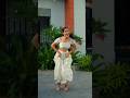 What Mood Dance Mood Shorts Dance