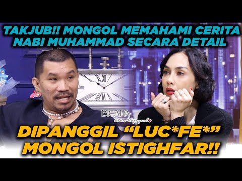 MONGOL STRES: "SAYA SELALU NGAJAK TEMAN MUSLIM TADARUS" | BICARA SARA WIJAYANTO