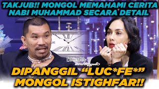 Download lagu MONGOL STRES: 'SAYA SELALU NGAJAK TEMAN MUSLIM TADARUS' | BICARA SARA WIJAYANTO mp3