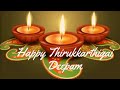Karthigai Deepam Whatsapp Status 2020 Karthigai Deepam Wishes Thirukarthigai Deepam Deepam Status