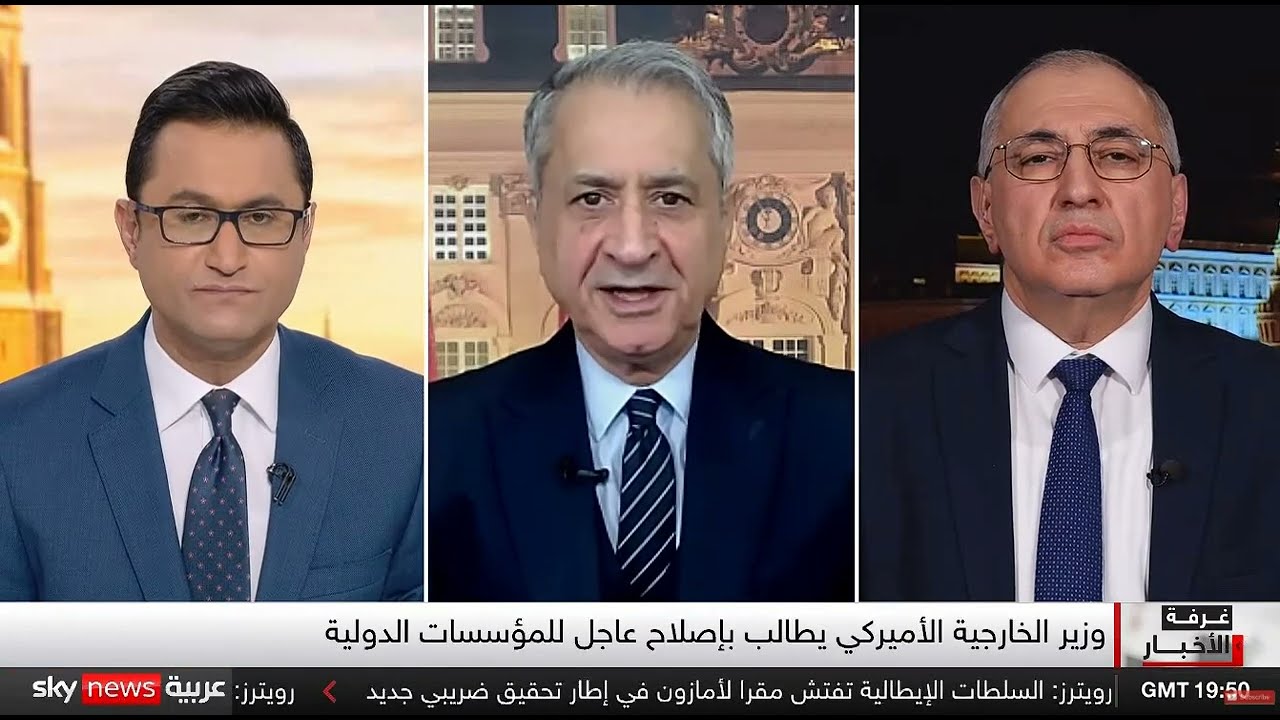 الولايات المتحدة: تريد أوروبا قوية، هل ستكون شريك، تابع  اومنافس؟ وما الثمن ا