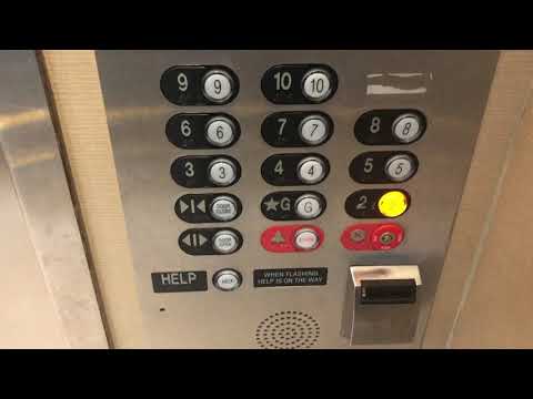 Montgomery Traction (Mod by Kone?) South Elevators @ Embassy Suites MSP Airport in Bloomington, MN