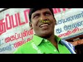 INDIA Vs New Zealand T20 World Cup 2021 Tamil Troll