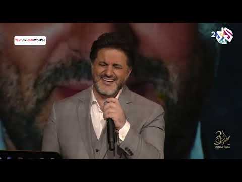 Melhem Zein - Ta Nensa | ملحم زين - تع ننسى