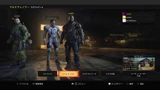 cxKUROがPS4からブロードキャスト