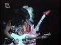 Lita Ford - Fatal Passion (Live in Germany 1988)