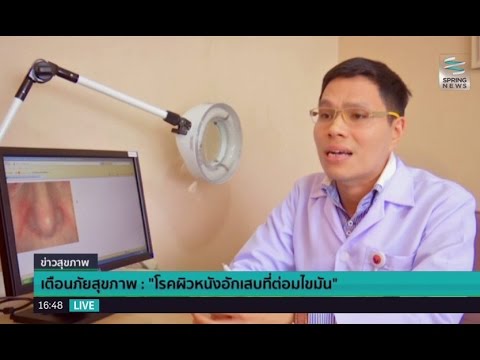 เพิ่มชายยาแรงทางเพศ กลายเป็นแรงที่น่าสงสารของสิ่งที่ต้องทำ