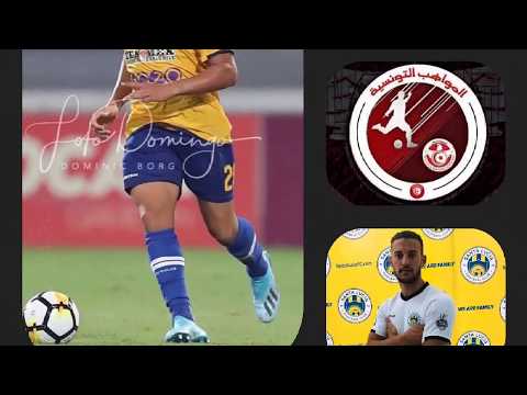 Best of Omar Elouni - Santa Lucia FC - Striker - 1999