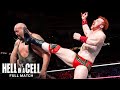 FULL MATCH Sheamus Vs Big Show World Heavyweight Title Match WWE Hell In A Cell 2012