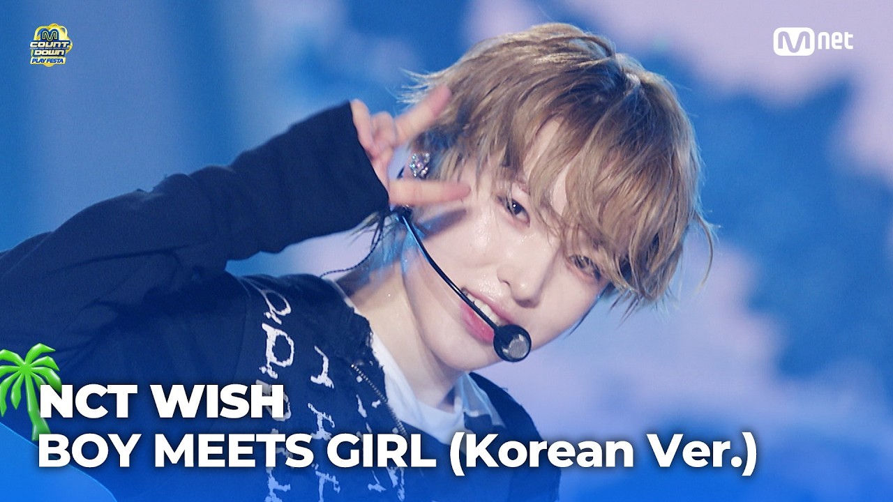 NCT WISH - BOY MEETS GIRL (Korean Ver.) | M COUNTDOWN : PLAY FESTA #엠카운트다운 EP.951 | Mnet 261028 방송