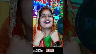 Download lagu supur hit pachara#bandana Dubey #Rahul Yadav Raunak Devi Geet🙏🙏🙏 mp3