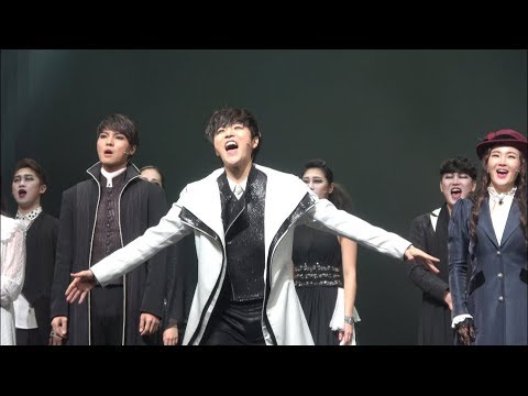 2018.2.4. 정동하 - 뮤지컬 에드거 앨런포  커튼콜 무대인사 (정동하,백형훈,안유진,유보영,김사라)